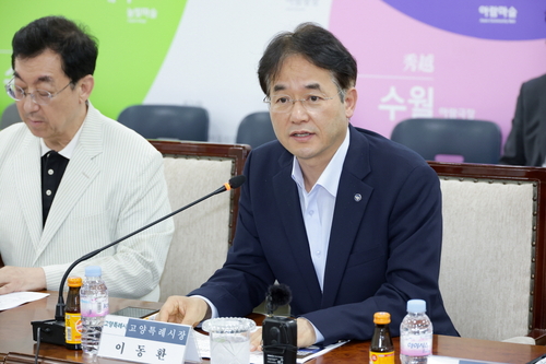 이동환 고양특례시장 공유형 ESS 실증사업 협약 주재
