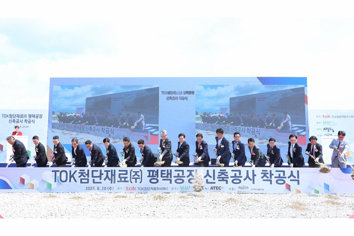 경기도