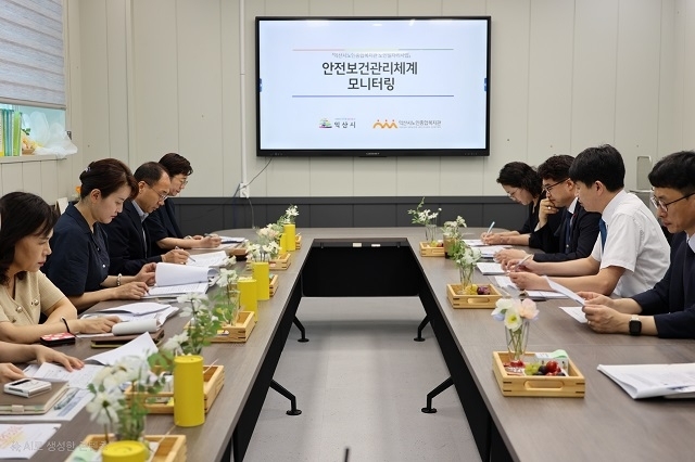 익산시, 을지연습 연계 공습 대비 민방위 훈련 실시