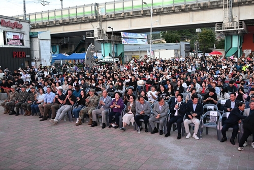 동두천시 2024년 한미우호의날 축제