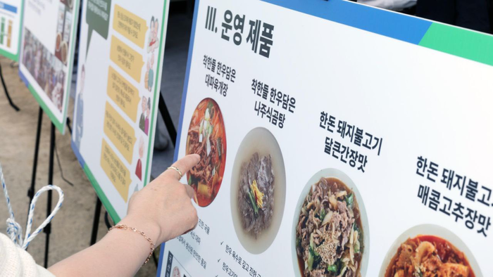 안성시