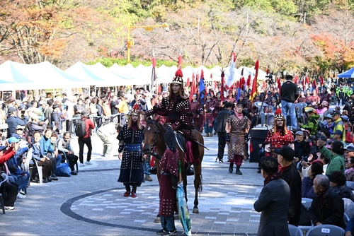 동두천시 제36회 소요단풍문화제 현장