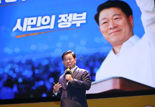 박승원 광명시장 6월 제6회 자치분권 포럼 '자치분권 아리랑' 토크콘서트 주재