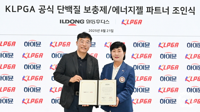 이준수 김순희