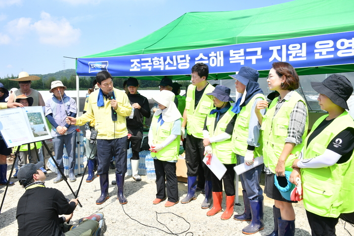 담양군, 집중호우 피해 복구비 1230억 원 확보…도내 최대 규모