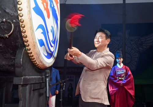 의정부시 2024년 제39회 회룡문화제 개막식 현장