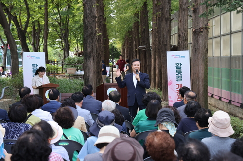 김성제 의왕시장 22일 오전진달래공원 황톳길 개장식 주재