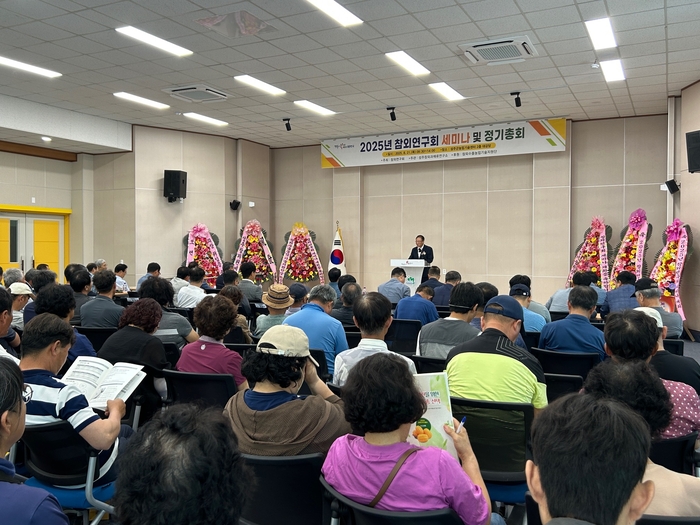 기후변화 대응, 참외 고품질 재배 기술 모색