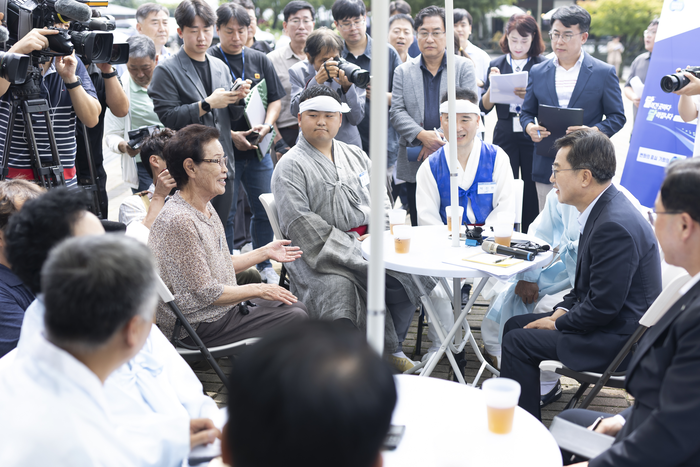경기도