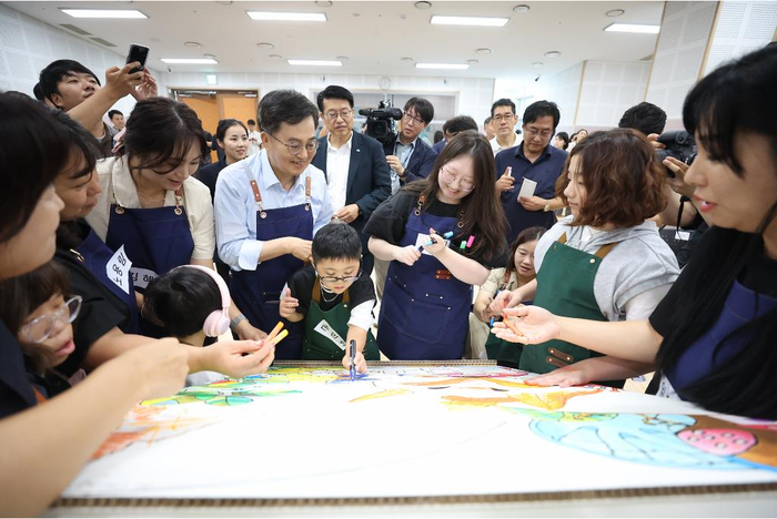 경기도
