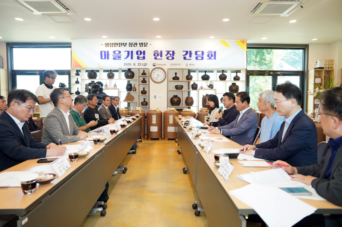 윤호중 행자부 장관 홍천군 방문