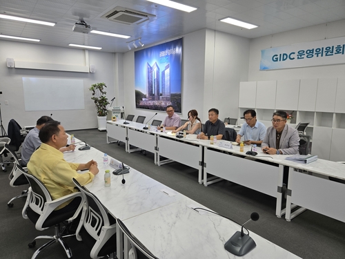안성환 광명시의회 의원 26일 GIDC 현장 회의 실시