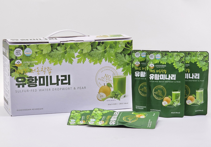 전남농업기술원, 저온착즙 '유황미나리 주스' 개발