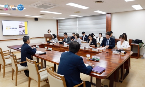 양평군의회-집행부 25일 8월 정책협의회 운영