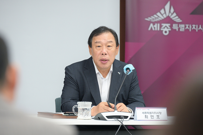 “세종, 한글도시 품격 보여줄 때