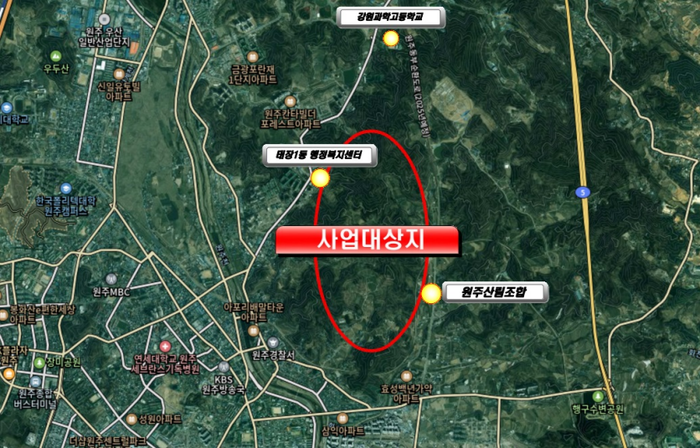 태봉일반산업단지 대상지