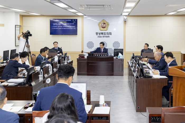 건설소방위원회, SOC·공항·소방 현안 종합 점검