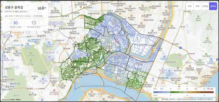딥비전스 서울 성동구 미세먼지지도 서비스 화면. 딥비전