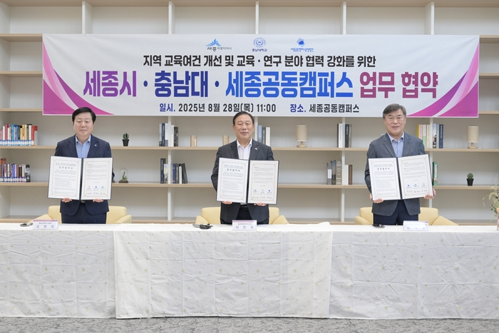 “서울대 10개 만든다