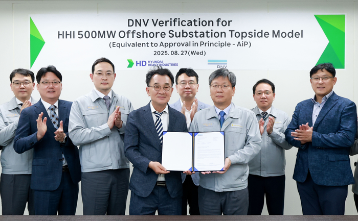 HD현대중공업이 노르웨이선급(DNV)으로부터 자체 개발한 500MW급 해상변전소(OSS, Offshore Substation) 모델에 대한 국제 설계 검증서(Verification Letter)를 획득했
