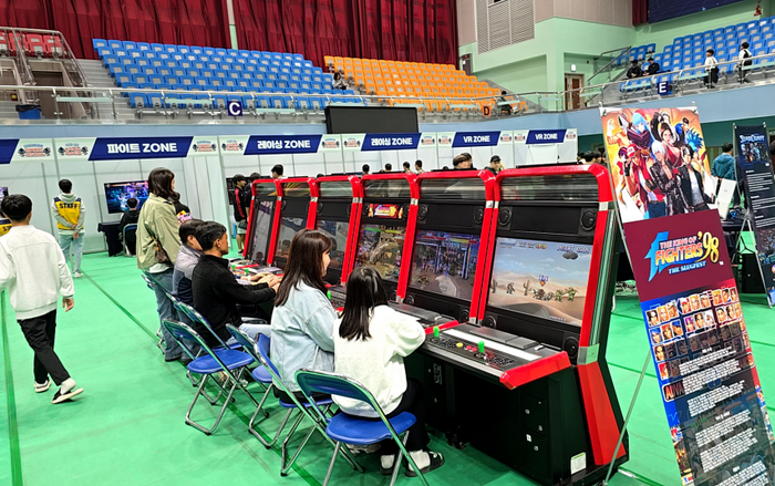 '2025 홍천 e스포츠 페스티벌
