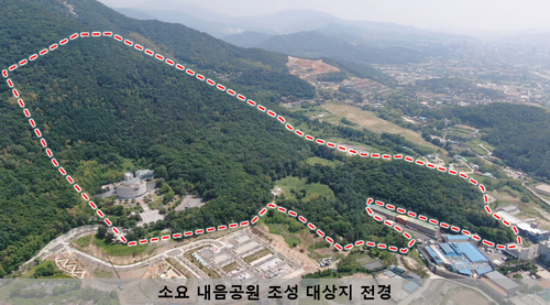 동두천시 소요내음공원 조성 위치도