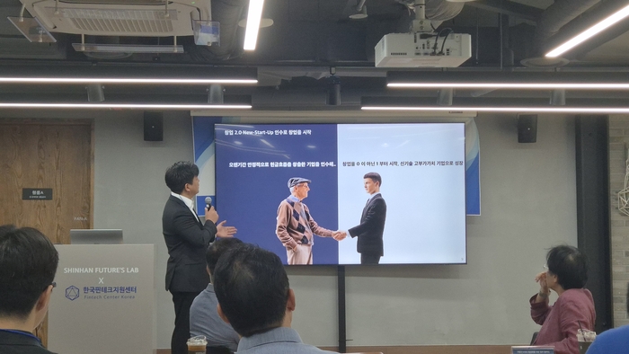 김재윤