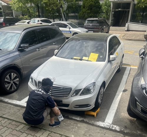 고양특례시 체납차량 영치TF팀 현장 단속 활동