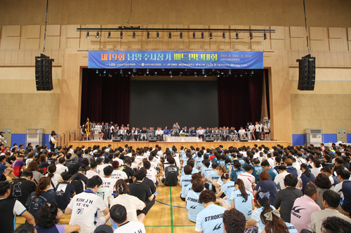 남양주시 30일 '2025년 제19회 남양주시장기 배드민턴대회' 개최