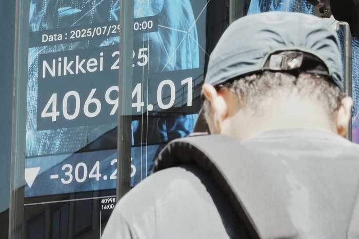 Japan Financial Markets