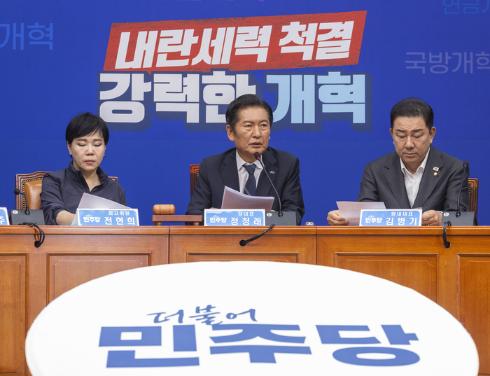 이춘석 제명 발표하는 정청래 대표