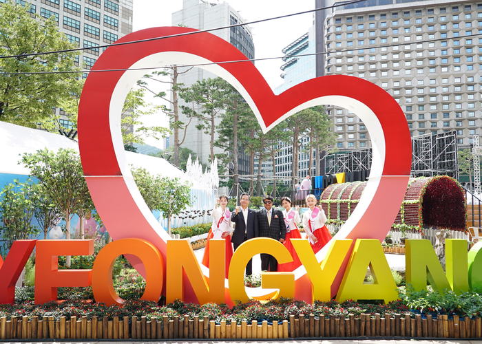 2025영양고추 HOT Festival 행사 성황리 종료