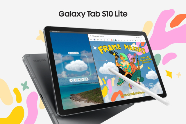 삼성전자 '갤럭시 탭 S10 라이트'