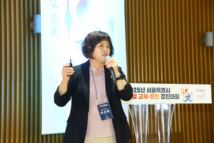 의성군, 서울시 재난의료 교육훈련 경진대회서 산불 대응 우수사례 발표