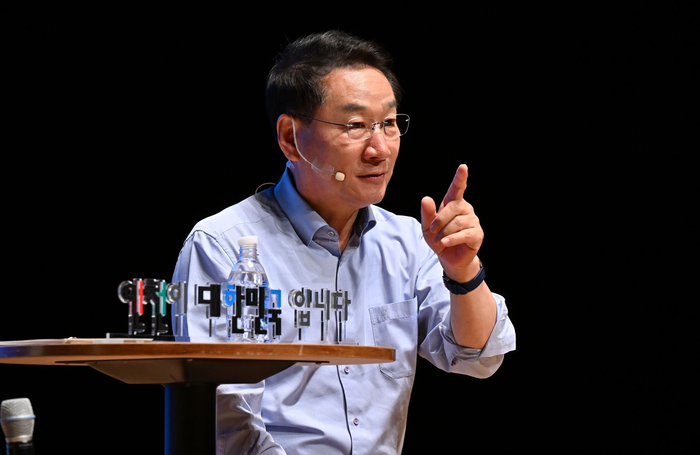 인천시