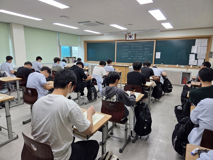 경북교육청, 2026학년도 수능 9월 모의평가