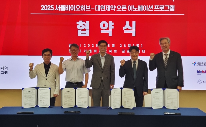 대원제약