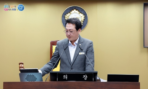 황선호 양평군의회 의장 제310회 양평군의회 임시회 개회 선언