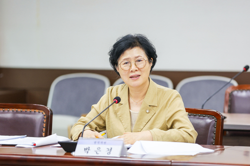 박은경 안산시의회 의원