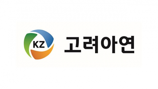 고려아연 CI