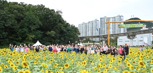 의정부시 신곡새빛정원 2024 달빛 물든 해바라기 행사 현장