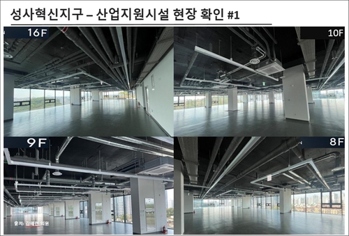 김해련 고양특례시의회 의원 8월 성사혁신지구(산업지원시설 및 상업시설) 방문