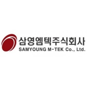 사진=삼영엠텍