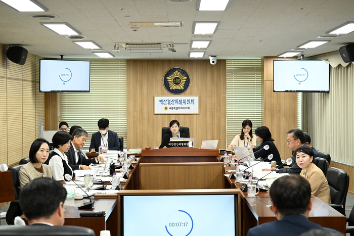 세종시의회 예결특위, 2025년 제2회 추경 2조 2133억 확정