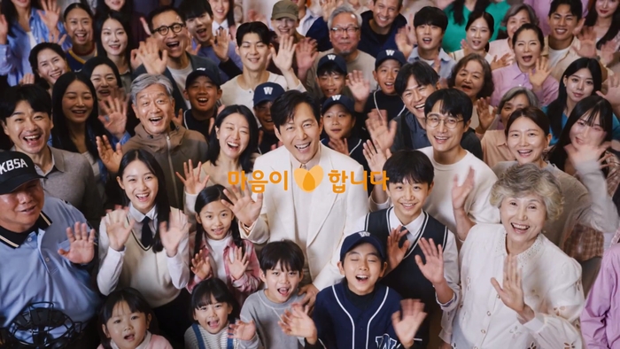 현대해상