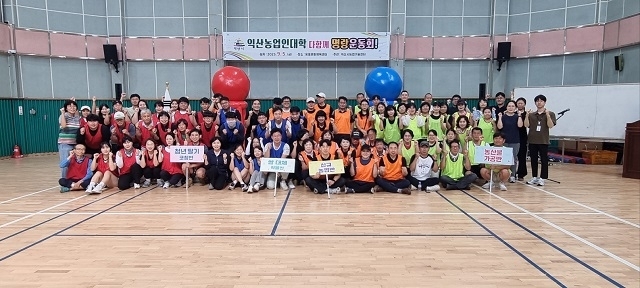 4개 학과80여 명 참여…웃음과 교류로 힘찬 재충전