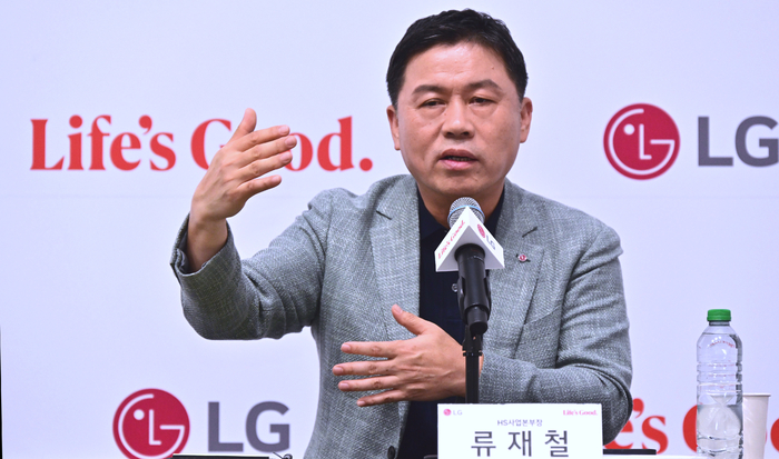 류재철 LG전자 HS사업본부장이 IFA 2025 현장에서 열린 기자간담회에서 발언 중인 모습.
