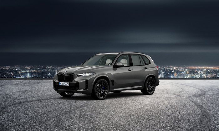 BMW X5 xDrive40i M 스포츠 프로 스페셜 에디션