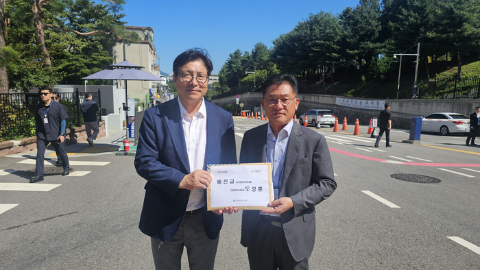 인천시교육청