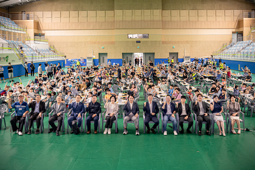 남양주시의회 6일 2025년 제7회 남양주시의회 의장기 바둑대회 개최